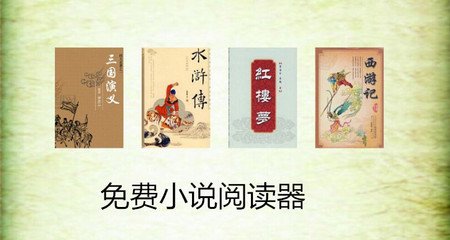 被菲律宾移民局拉黑如何才能回国？黑名单都有哪些原因？